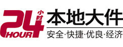武清大件起重吊车出租有限公司 